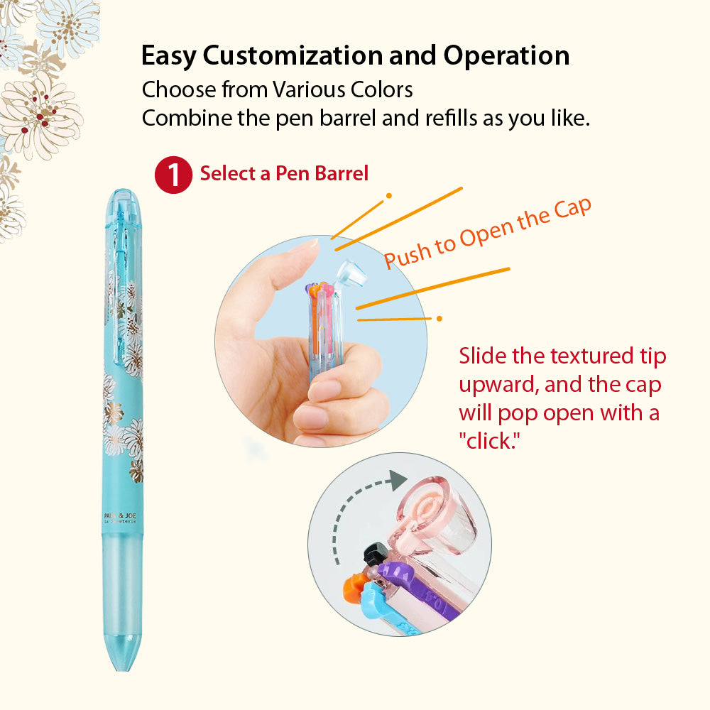 PAUL & JOE La Papeterie Chrysanthemum Multicolor Pen Holder