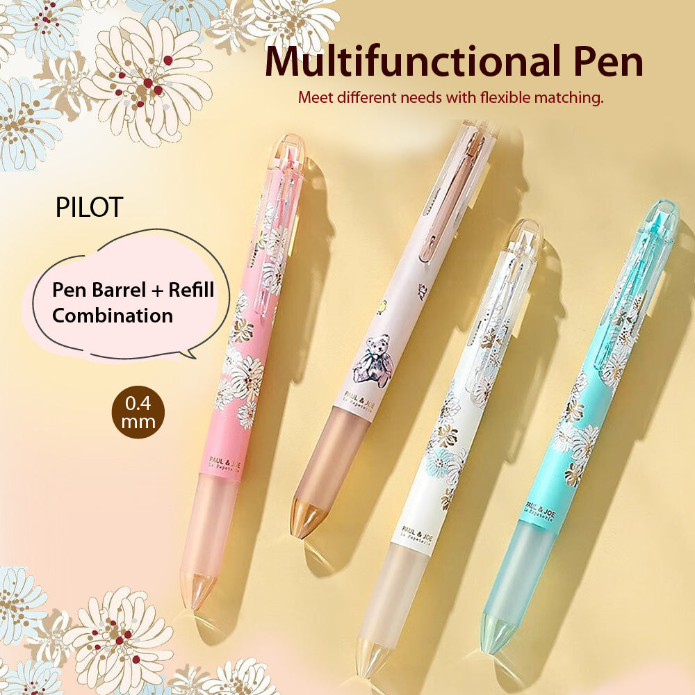 PAUL & JOE La Papeterie Chrysanthemum Multicolor Pen Holder