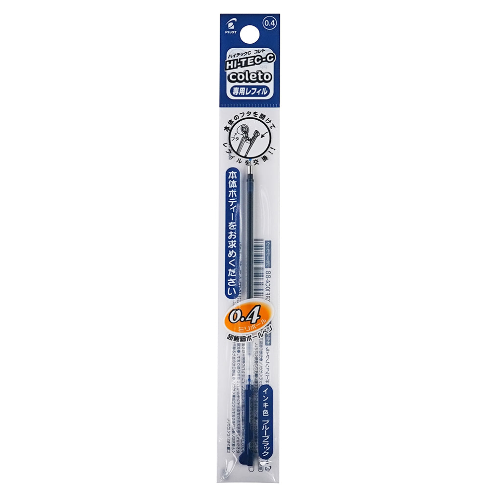 PILOT Hi-tec C COLETO LHKRF-10C Pen body Refill 0.3mm 0.4mm 0.5mm - CHL-STORE 