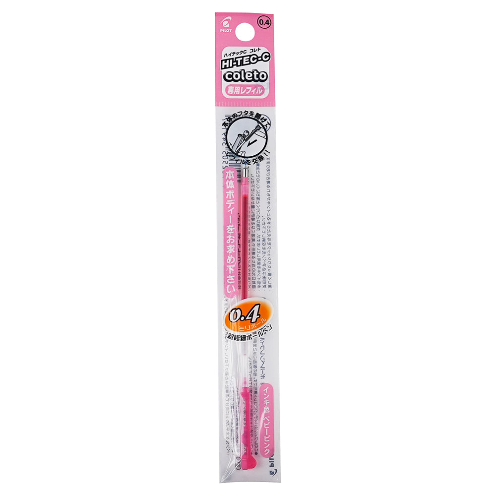 PILOT Hi-tec C COLETO LHKRF-10C Pen body Refill 0.3mm 0.4mm 0.5mm - CHL-STORE 