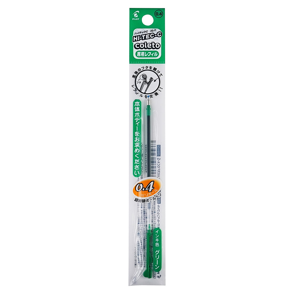 PILOT Hi-tec C COLETO LHKRF-10C Pen body Refill 0.3mm 0.4mm 0.5mm - CHL-STORE 