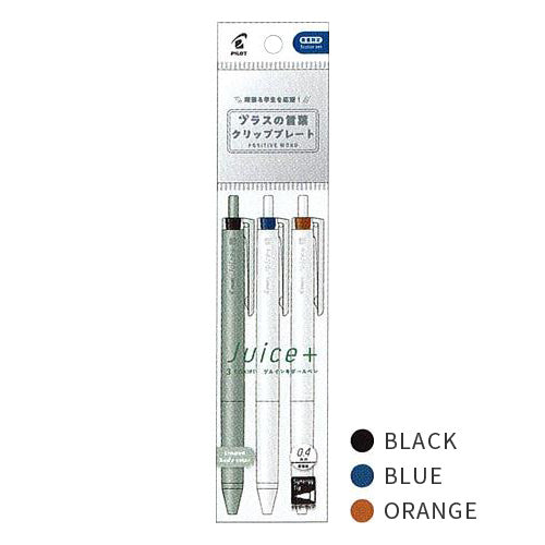 PILOT Juice+ 0.4mm Gel Pen (LJL-14)
