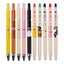 Pilot x NARANO Illustrator Joint Limited Edition Grand Voyage Series 0.4mm Juice up Pen Color Ink Journey Fantasy Style