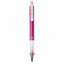 Uni M5-450 Mechanical Pencil Roulette Model 0.5 مم