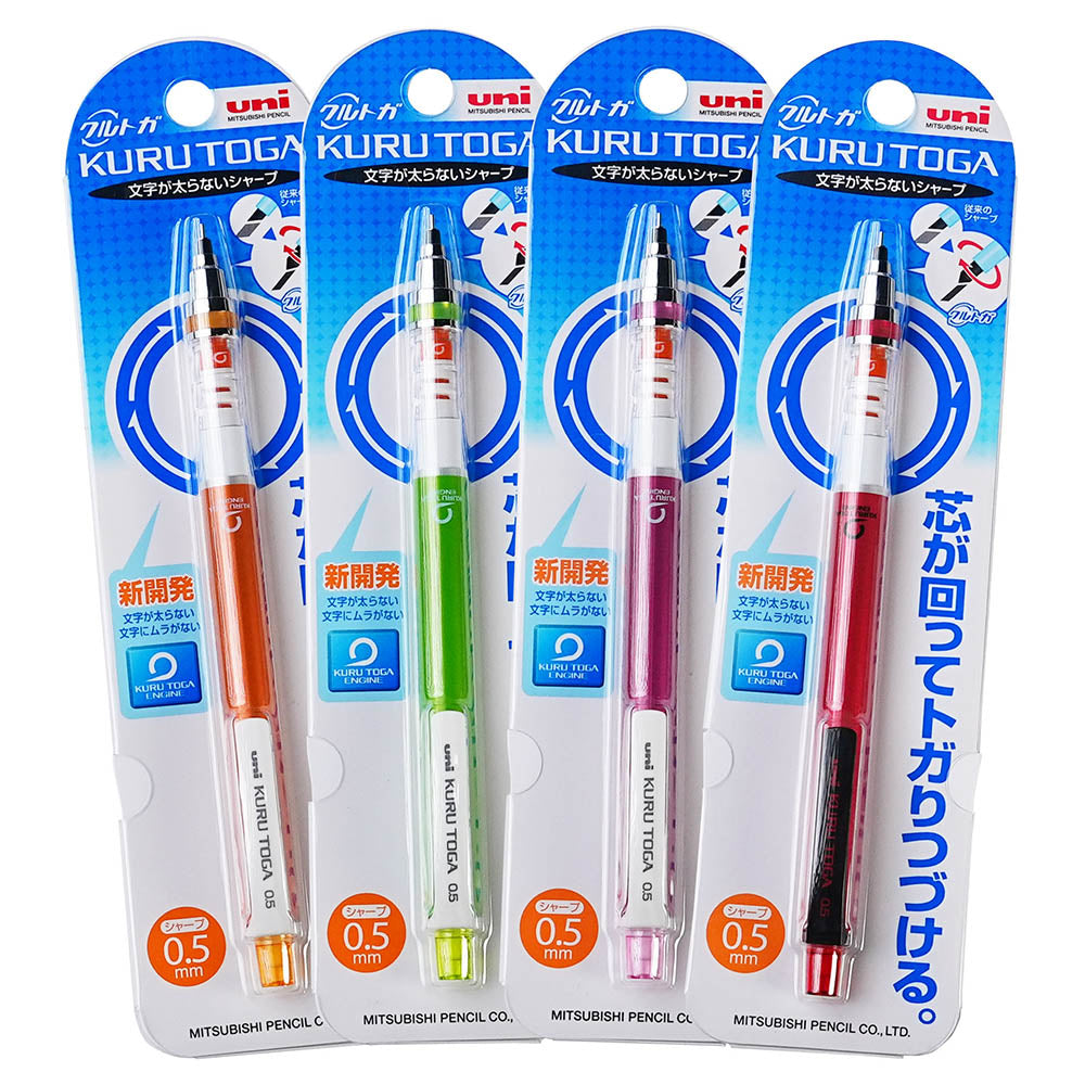 Uni M5-450 Mechanical Pencil Roulette Model 0.5 مم