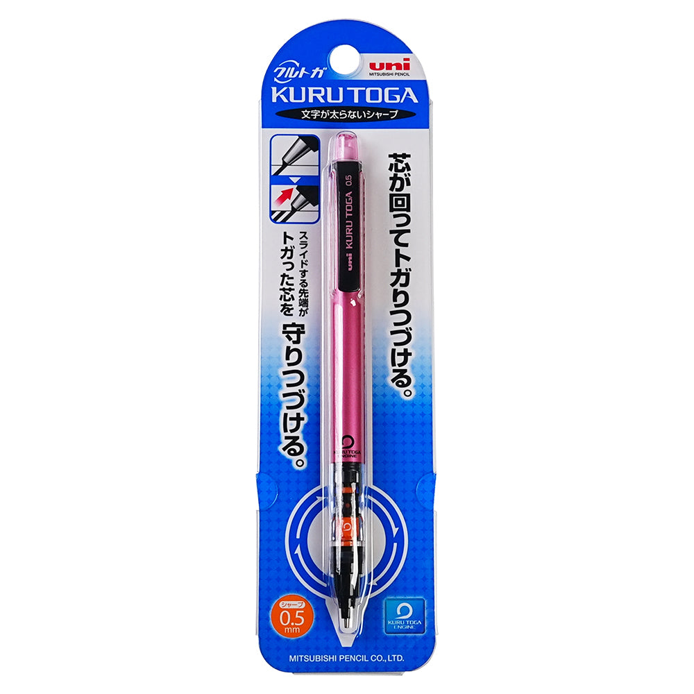 Uni M5-450 Mechanical Pencil Roulette Model 0.5 مم