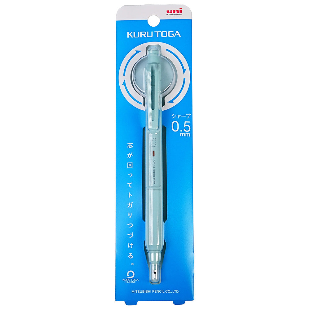 KuruToga Precision Rotating Core Mechanical Pencil - 0.5mm