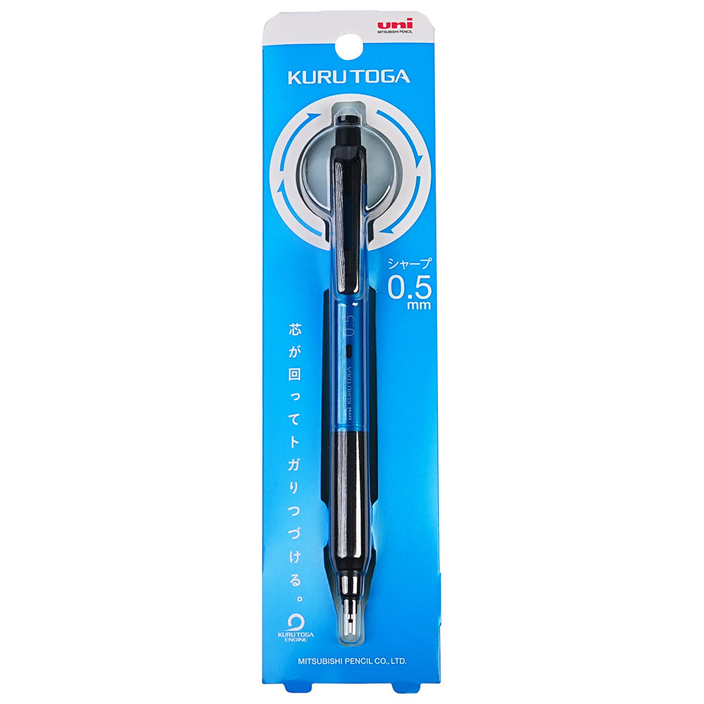 KuruToga Precision Rotating Core Mechanical Pencil - 0.5mm