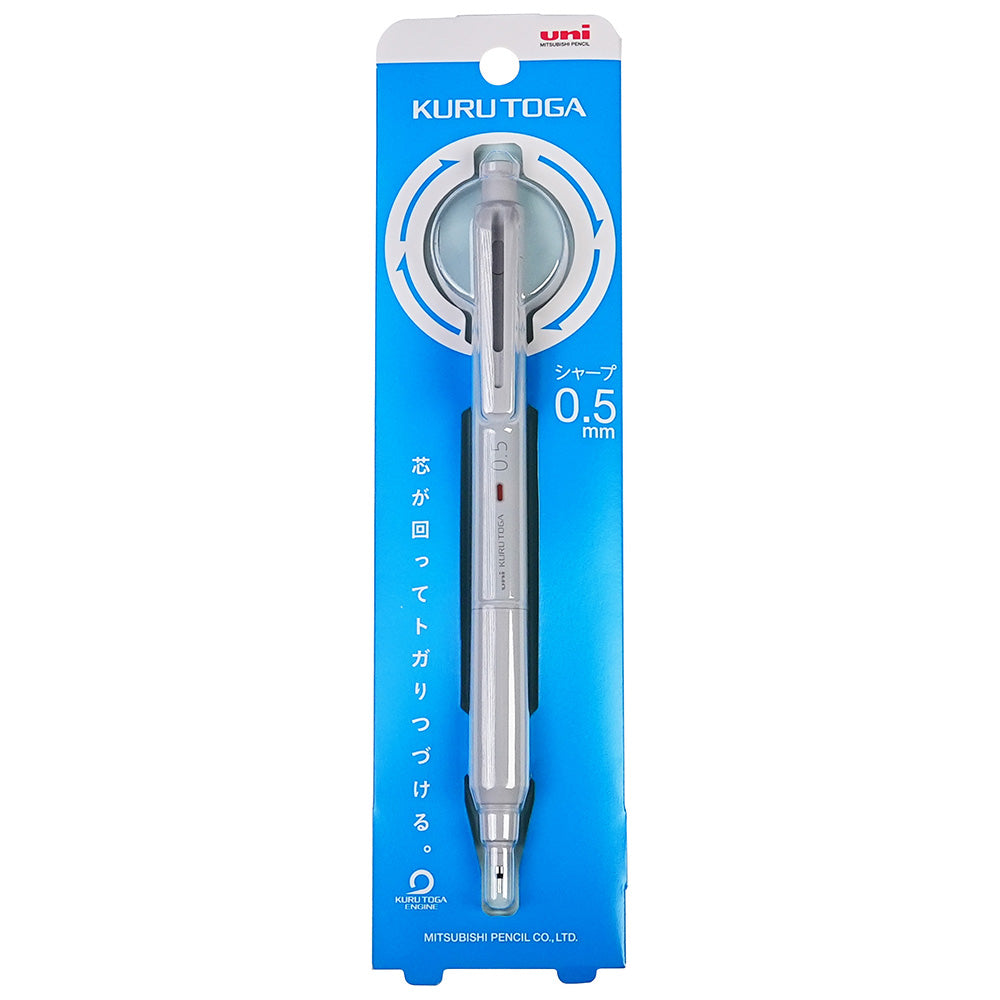 KuruToga Precision Rotating Core Mechanical Pencil - 0.5mm