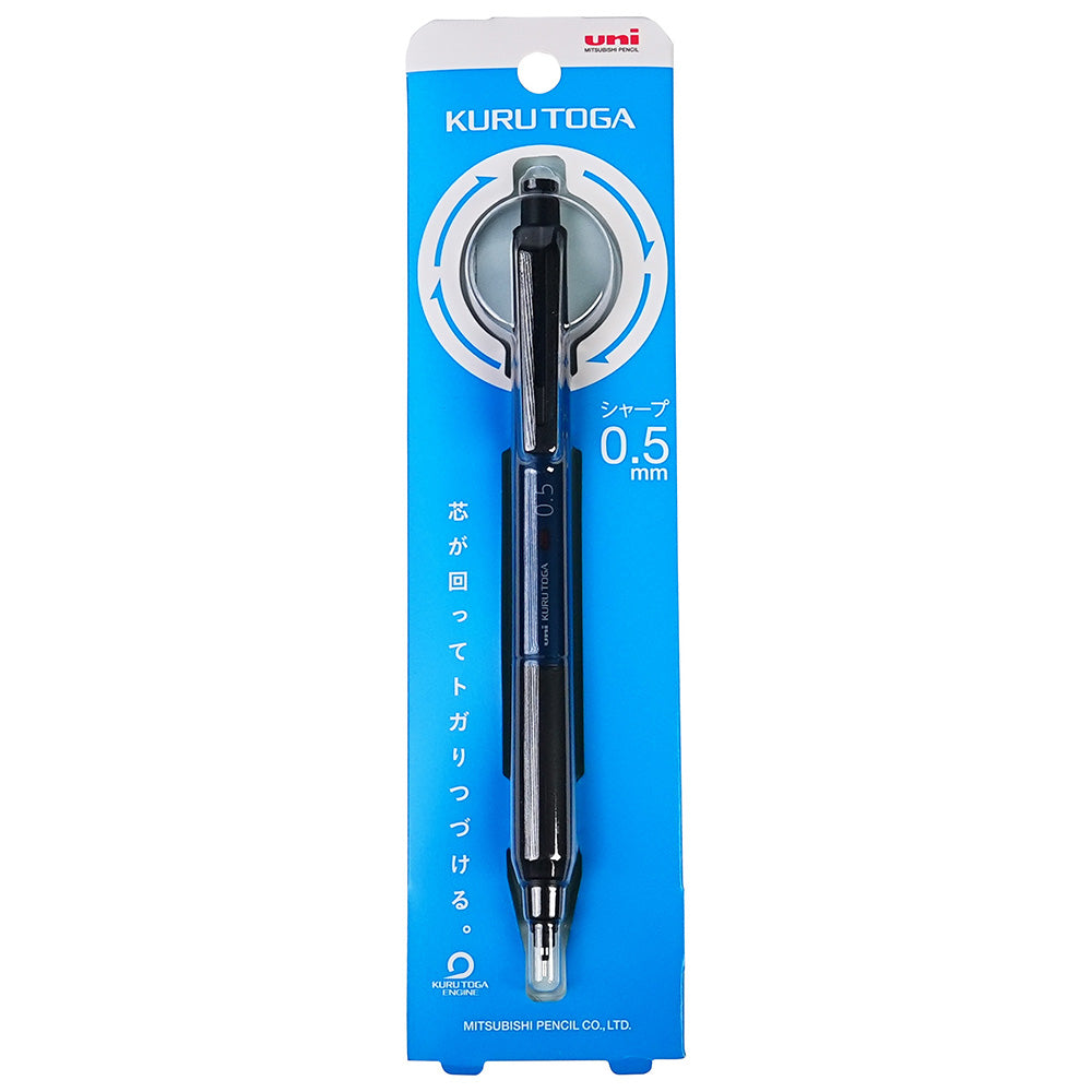 KuruToga Precision Rotating Core Mechanical Pencil - 0.5mm