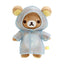 Limited Edition Plush Doll