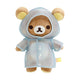 Limited Edition Plush Doll