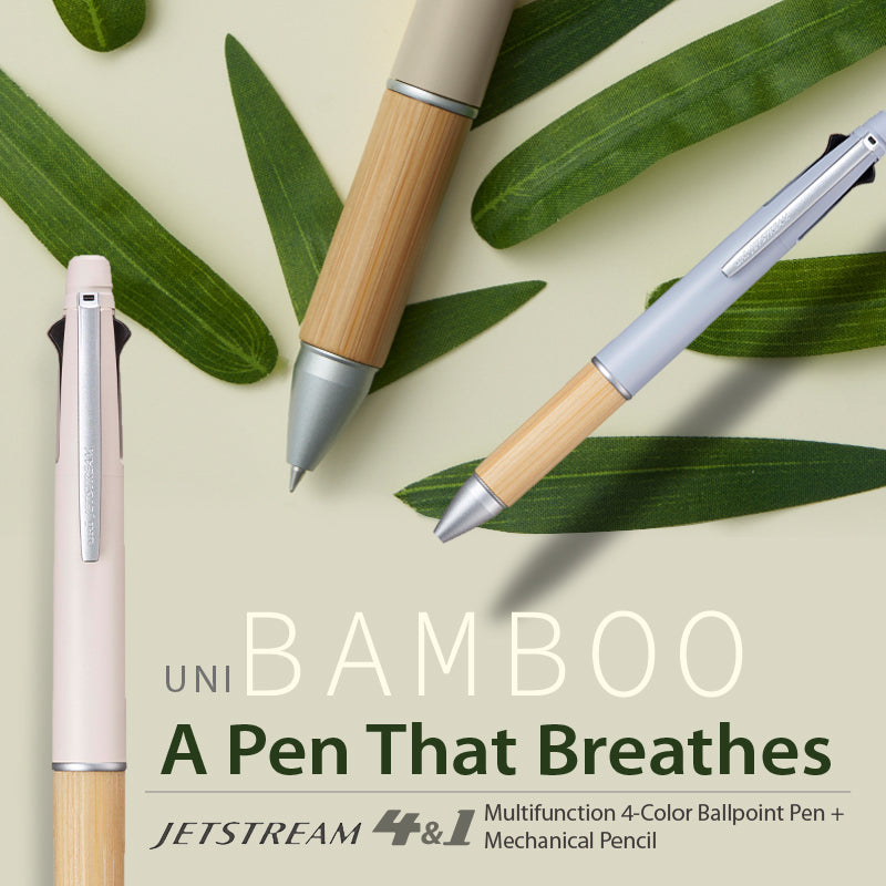 UNI JETSTREAM 4&1 multifunctional bamboo environmental protection pen learning office business - CHL-STORE 