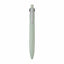 UNI JETSTREAM 4&1 multifunctional bamboo environmental protection pen learning office business - CHL-STORE 