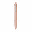 UNI JETSTREAM 4&1 multifunctional bamboo environmental protection pen learning office business - CHL-STORE 