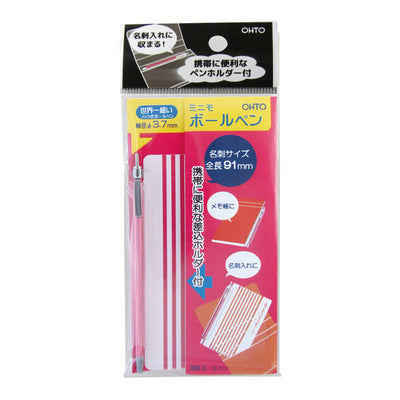 OHTO Miniature Oil-Based Ballpoint Pen with Business Card Holder