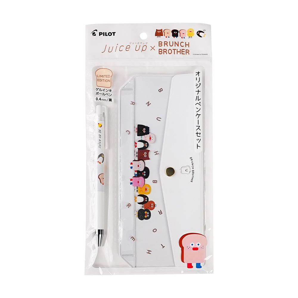 PILOT Juice Brunch Brother Brunch Brother Joint Series 0.4 Black Ink Super Juice Pen Pen Case Set Japanese Stationery Korean Character Gift