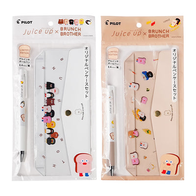 PILOT Juice Brunch Brother Brunch Brother Joint Series 0.4 Black Ink Super Juice Pen Pen Case Set Japanese Stationery Korean Character Gift
