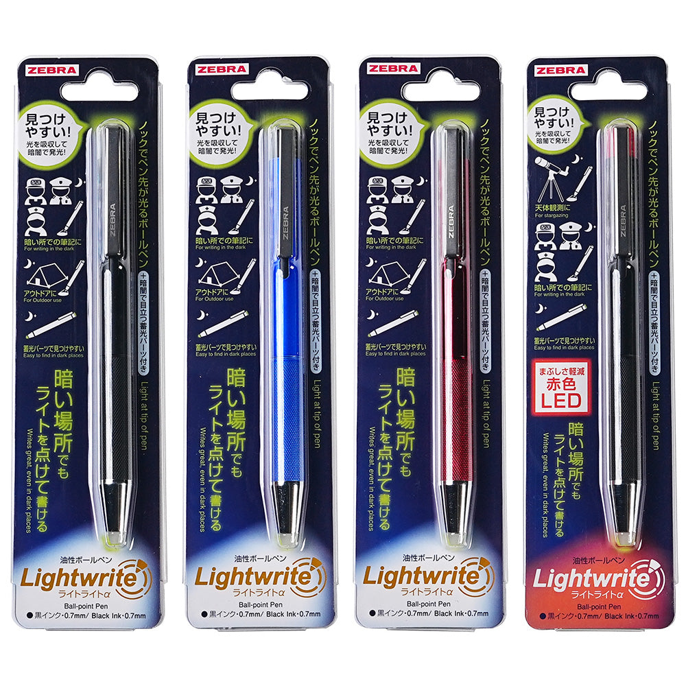 ZEBRA Lightwrite 0.7mm LED Oily Ball Pen Flashlight Metal Pen White Lighting Pen P-BA96 - CHL-STORE 