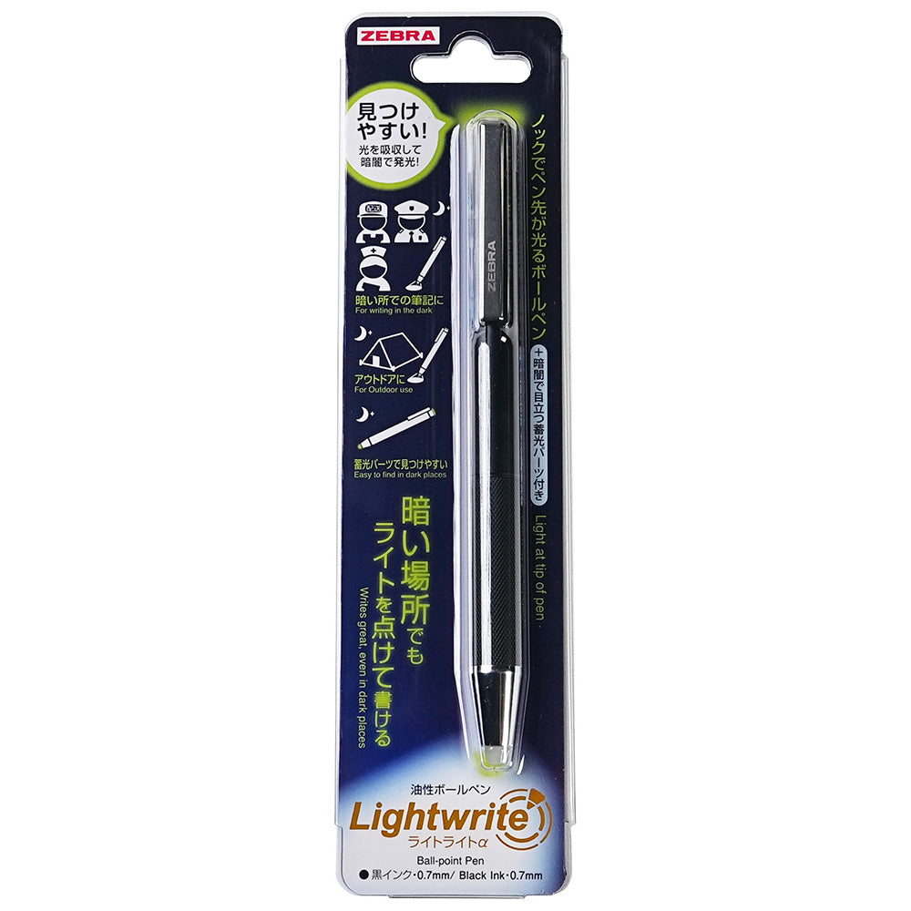 ZEBRA Lightwrite 0.7mm LED Oily Ball Pen Flashlight Metal Pen White Lighting Pen P-BA96 - CHL-STORE 