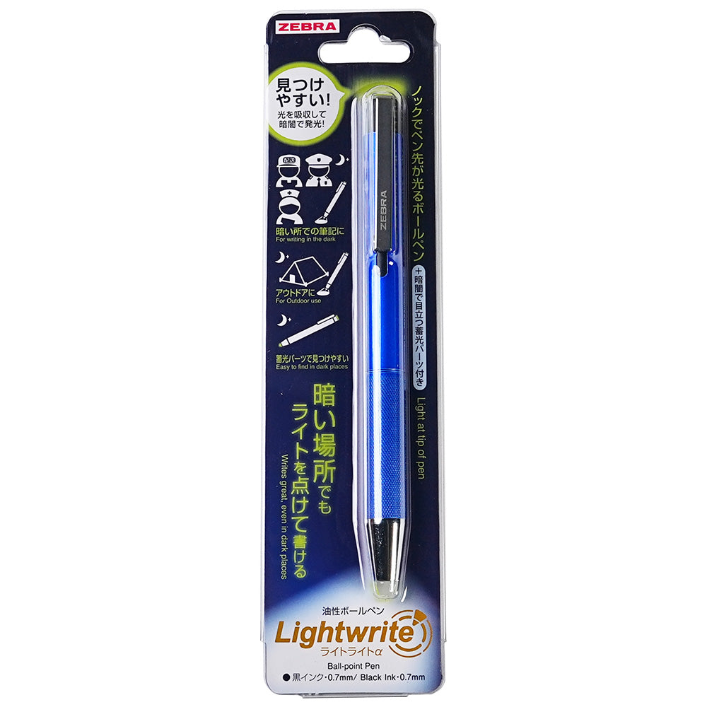 ZEBRA Lightwrite 0.7mm LED Oily Ball Pen Flashlight Metal Pen White Lighting Pen P-BA96 - CHL-STORE 