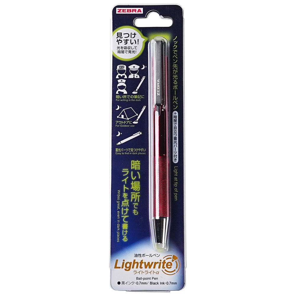 ZEBRA Lightwrite 0.7mm LED Oily Ball Pen Flashlight Metal Pen White Lighting Pen P-BA96 - CHL-STORE 