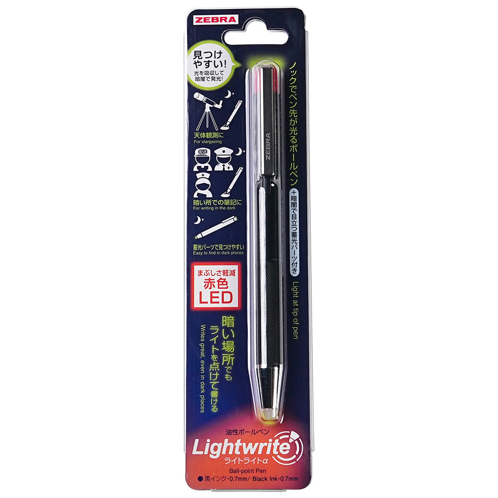 ZEBRA Lightwrite 0.7mm LED Oily Ball Pen Flashlight Metal Pen White Lighting Pen P-BA96 - CHL-STORE 