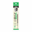 ZEBRA BIOTUBE  BioPen: Sustainable Smooth Writing Experience