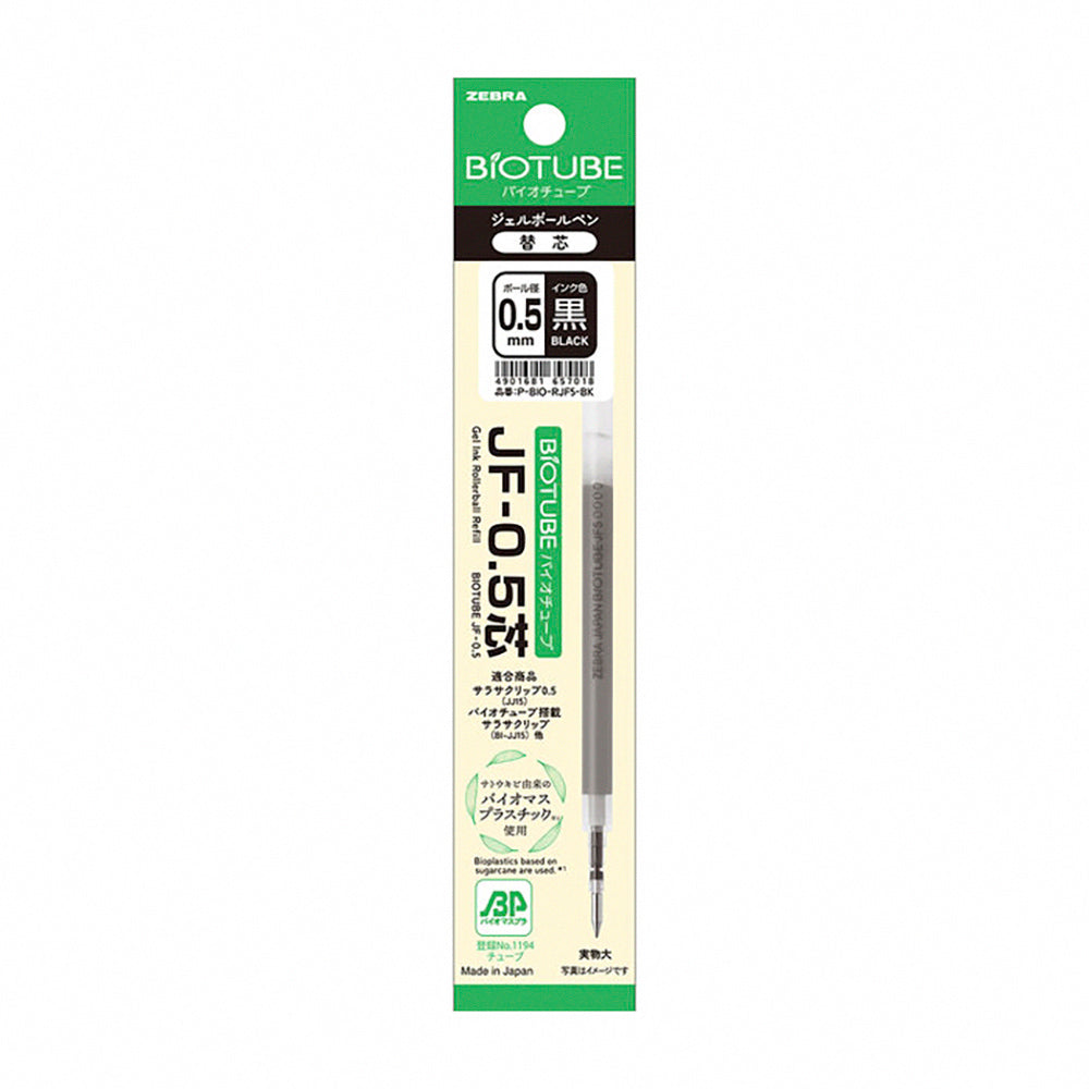 ZEBRA BIOTUBE  BioPen: Sustainable Smooth Writing Experience