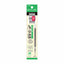ZEBRA BIOTUBE  BioPen: Sustainable Smooth Writing Experience