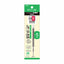 ZEBRA BIOTUBE  BioPen: Sustainable Smooth Writing Experience