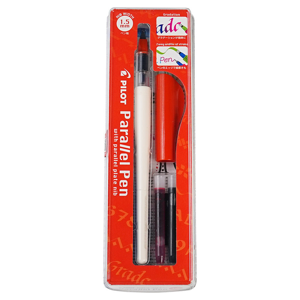 PILOT P-FPN-120R Parallel Pen Parallel Pen Curve Pen Art Pen Hand-painted Illustration DIY