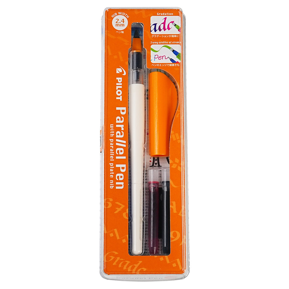 PILOT P-FPN-120R Parallel Pen Parallel Pen Curve Pen Art Pen Hand-painted Illustration DIY