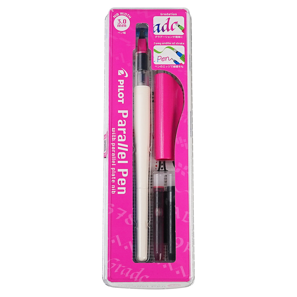 PILOT P-FPN-120R Parallel Pen Parallel Pen Curve Pen Art Pen Hand-painted Illustration DIY