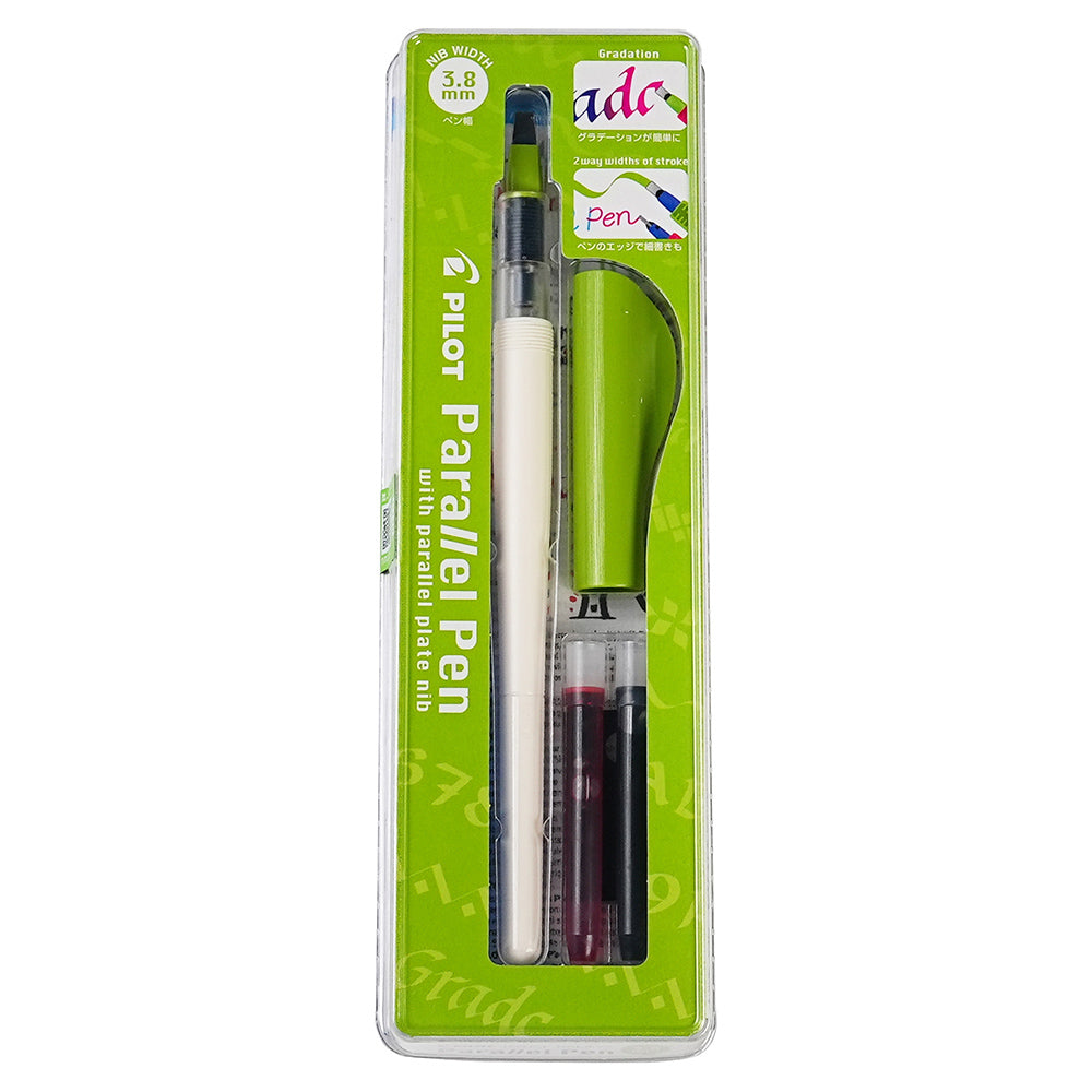 PILOT P-FPN-120R Parallel Pen Parallel Pen Curve Pen Art Pen Hand-painted Illustration DIY