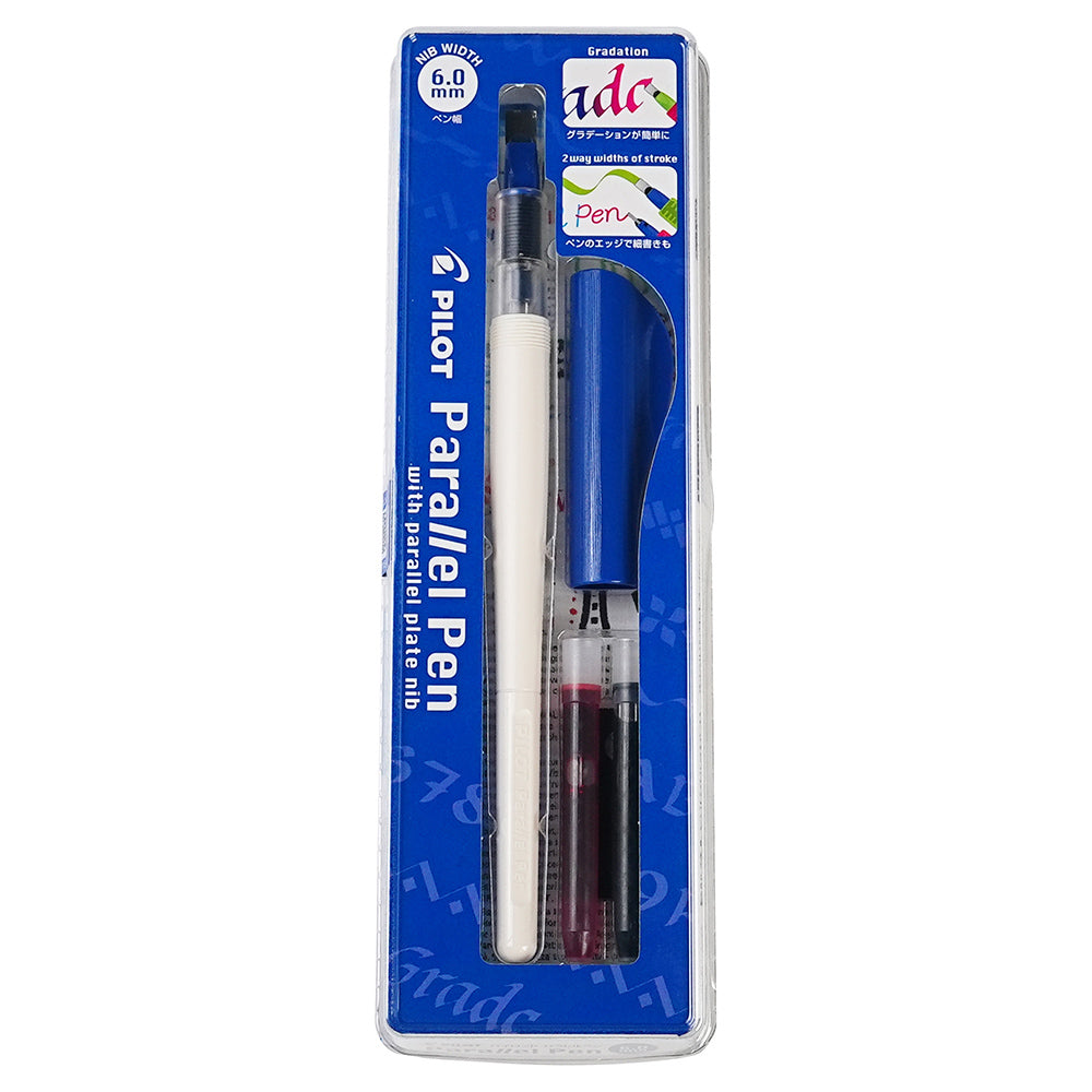 PILOT P-FPN-120R Parallel Pen Parallel Pen Curve Pen Art Pen Hand-painted Illustration DIY