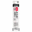 ZEBRA SARASA CLIP 3C 0.4 0.5 mm 3-color gel pen ballpoint pen Japanese textured stationery