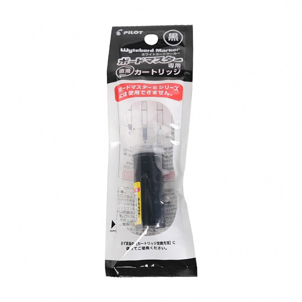 PILOT WMBM-18BM Whiteboard Pen (Can be refilled by cartridges) (5 colors) - CHL-STORE 