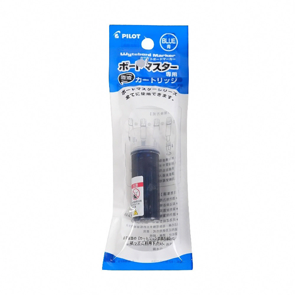 PILOT WMBM-18BM Whiteboard Pen (Can be refilled by cartridges) (5 colors) - CHL-STORE 
