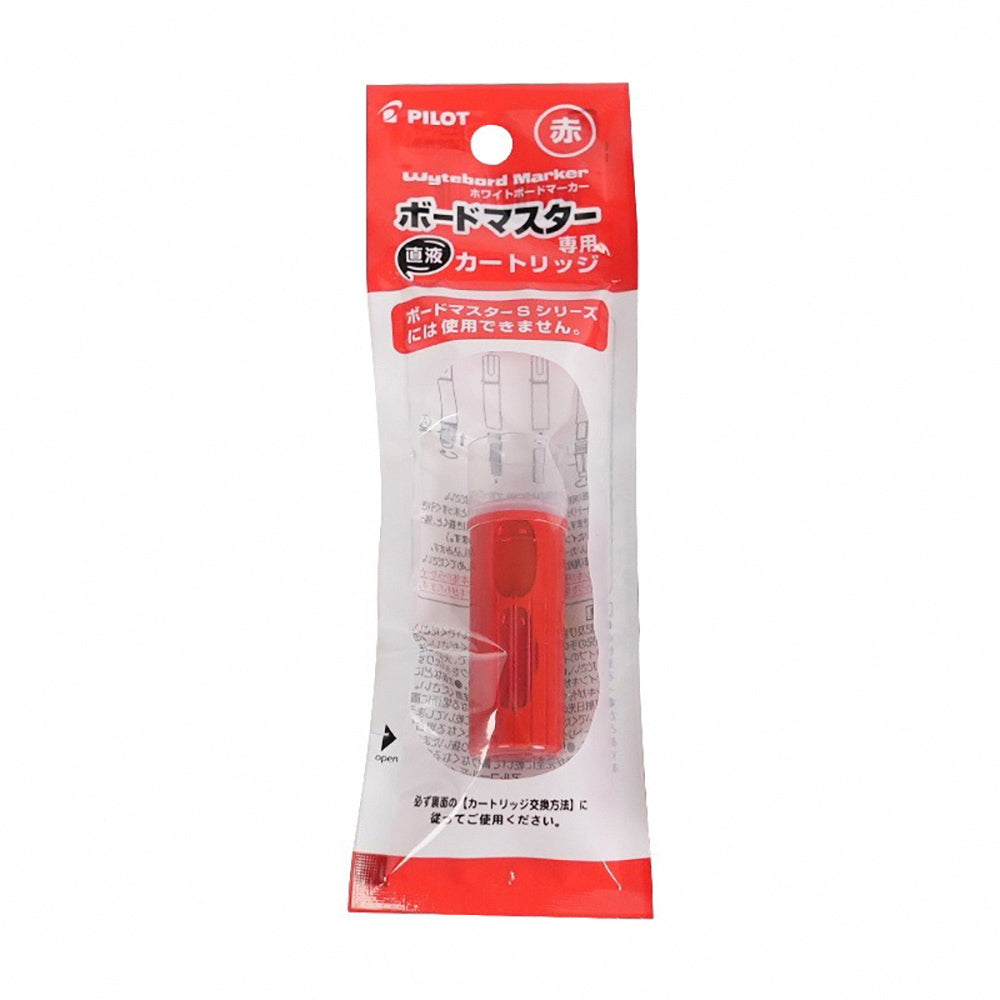 PILOT WMBM-18BM Whiteboard Pen (Can be refilled by cartridges) (5 colors) - CHL-STORE 