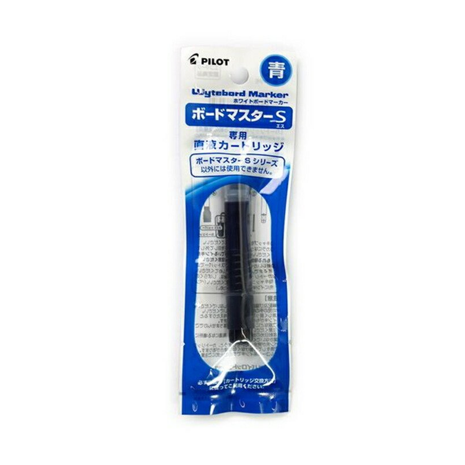 PILOT P-WMBSE-15F Replaceable card water fine-character whiteboard pen S series - CHL-STORE 