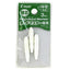 PILOT WMBM-18BM Whiteboard Pen (Can be refilled by cartridges) (5 colors) - CHL-STORE 