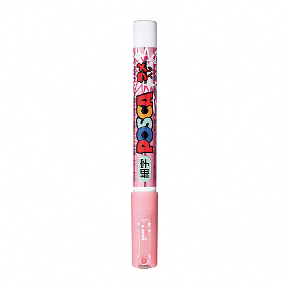 uni POSCA PC-3M ultra-fine advertising pen graffiti pen highlight pen microphone pen marker - CHL-STORE 