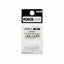 uni POSCA PC-5M ultra-fine advertising pen graffiti pen highlight pen microphone pen marker - CHL-STORE 