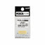 uni POSCA PC-5M ultra-fine advertising pen graffiti pen highlight pen microphone pen marker - CHL-STORE 