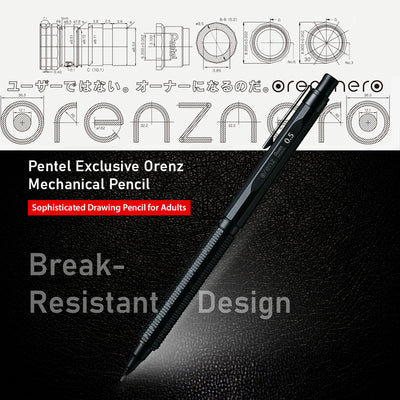 Pentel orenznero 0.3mm fine mechanical pencil black PP3003-A anti-break super stable