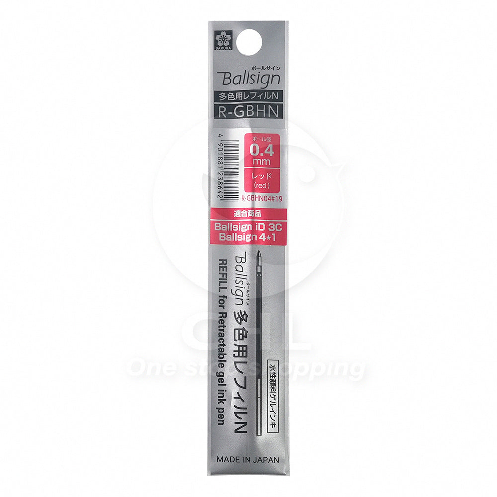 Sakura GBR20 Ballsign ID 0.4mm 0.5mm Gel Pen Ballpoint Pen Vintage Dark Ink Red Dot Design - CHL-STORE 
