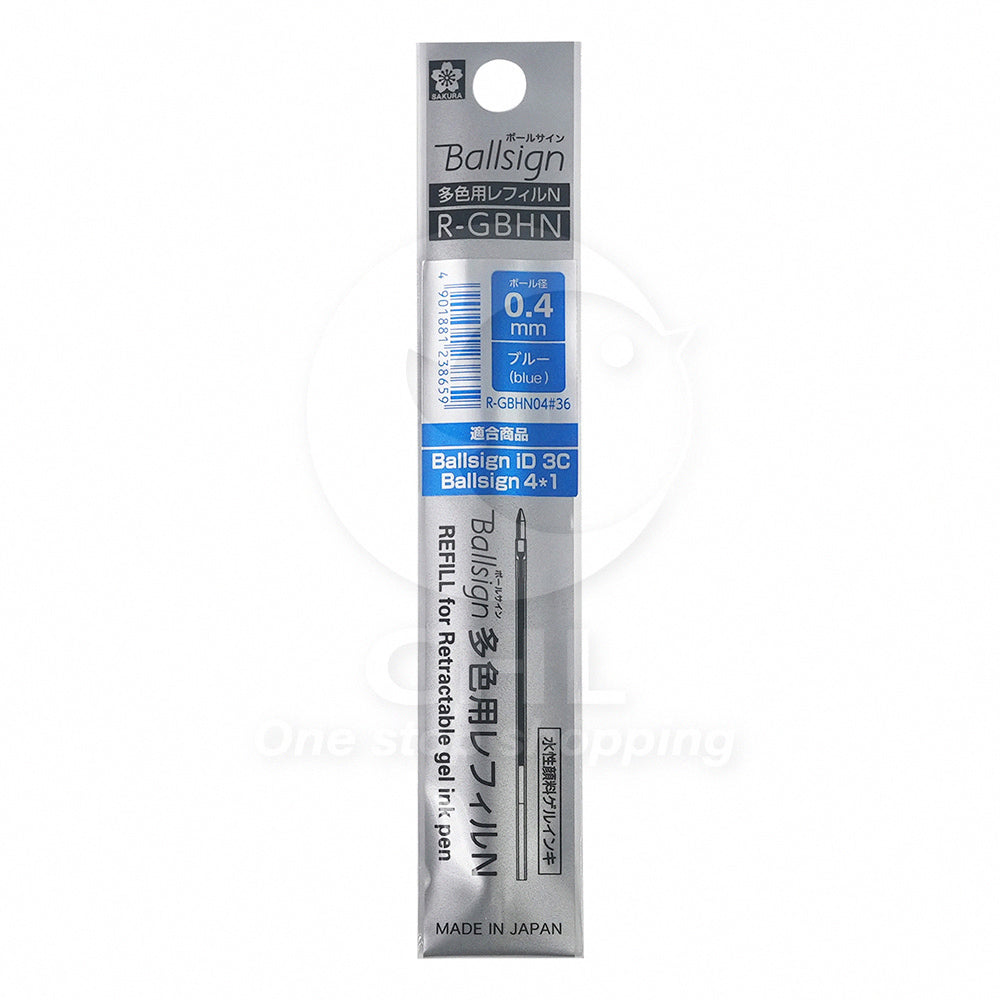 Sakura GBR20 Ballsign ID 0.4mm 0.5mm Gel Pen Ballpoint Pen Vintage Dark Ink Red Dot Design - CHL-STORE 