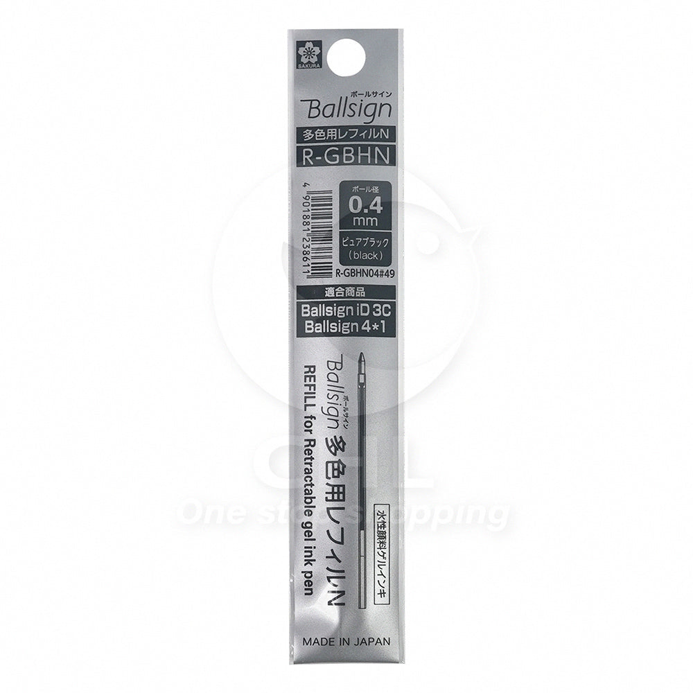 Sakura GBR20 Ballsign ID 0.4mm 0.5mm Gel Pen Ballpoint Pen Vintage Dark Ink Red Dot Design - CHL-STORE 
