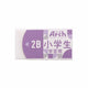 Sakura Arch Anti-Fold Eraser – Japanese Exam Stationery for Elementary Students (2B Pencil – RFAG-M)